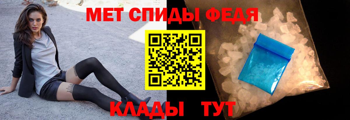 Дальнегорск  ГАШИШ  Вход с VPN  Конопля  MDMA  ГАШ  LSD-25  Меф МЯУ МЯУ   Cocaine 
